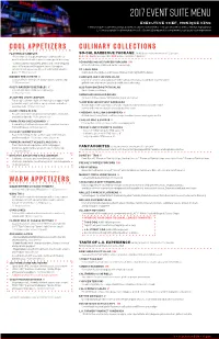 2017 Event Suite Menu
