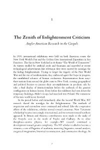 History of New Testament Research