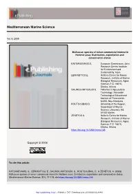 Mediterranean Marine Science