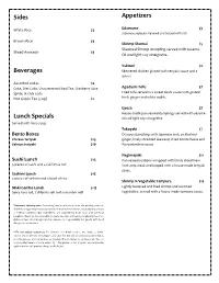 Sample Lunch Dinner Menu