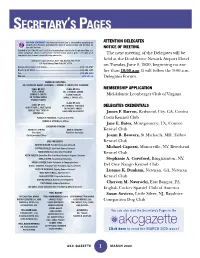 Secretary's Pages