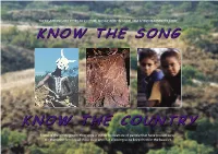 Know the Song(PDF)