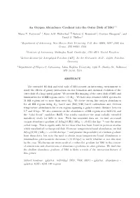 An Oxygen Abundance Gradient Into the Outer Disk of M81∗†‡