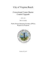 PPEA for Master Control Request for Proposal