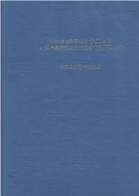 Full Screen View