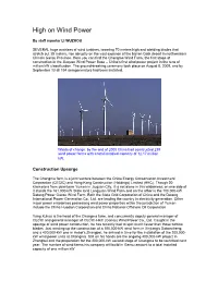 High on Wind Power