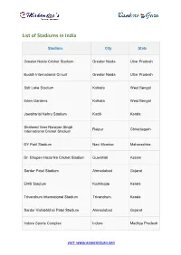 List of Stadiums in India