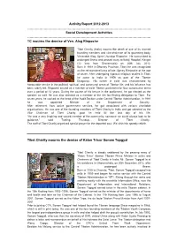 Activity Report 2012-2013 …………………………………………………………………………………………………