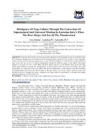 Divulgence of Naga Culture Through the Concoction of Supernatural and Universal Wisdom in Easterine Kire’S When the River Sleeps and Son of the Thundercloud