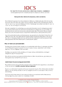 IOCS Data Protection Statement and Privacy Notice – Students