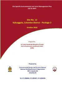 Kaluaggala, Colombo District - Package 3