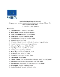 Minutes of the Workshops, Patras, Greece Tempus Project