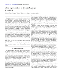 Word Segmentation in Chinese Language Processing