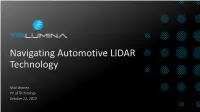 Navigating Automotive LIDAR Technology