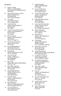Romance Smallest PDF Copy