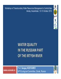 Water Quality in the Irtysh River