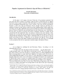 Popular Arguments for Einstein's Special Theory of Relativity1
