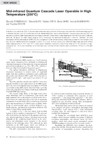 Mid-Infrared Quantum Cascade Laser Operable in High Temperature (200°C)