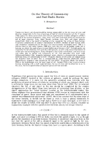 On the Theory of Gamma-Ray and Fast Radio Bursts