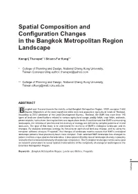 Spatial Composition and Configuration Changes in The