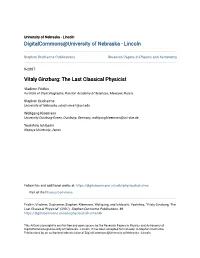 The Last Classical Physicist