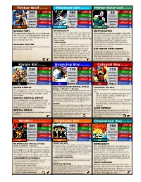 190 Chameleon Boy Reep Daggle 190 Triplicate Girl Luornu Durgo