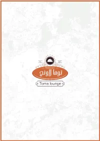 Menu Updated T
