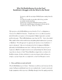 Why Did Bodhidharma Go to the East? Buddhism's Struggle with The