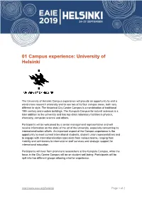 01 Campus Experience: University of Helsinki