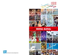 2016 HONG KONG in Brief