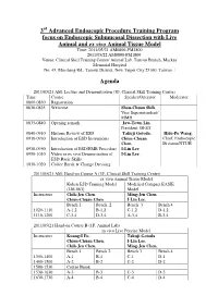 3 Advanced Endoscopic Procedure Training Program Focus On