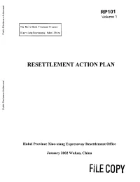 Explanations on Revision on Resettlement Action Plan