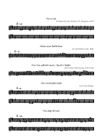 Manx Music Part 3. Oie As