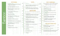 Bamboo Menu Spring 2021 R