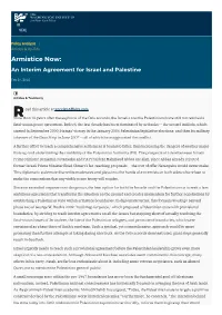 View/Print Page As PDF