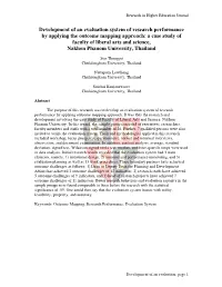 Development of an Evaluation System of Research Performance By