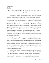 The Simpsons' Perspective on Poe's “The Raven”