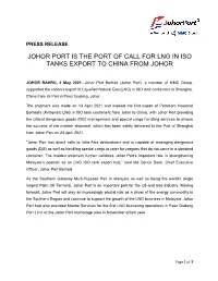 Johor Port Is the Port of Call for Lng in Iso Tanks Export to China from Johor