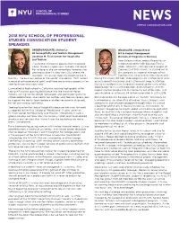 SPS-Newsletter-Spring-2018.Pdf