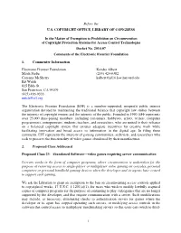 2014-07 EFF Gaming Exempiton Comment