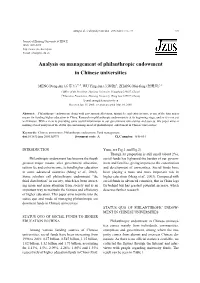 Analysis on Management of Philanthropic Endowment in Chinese Universities