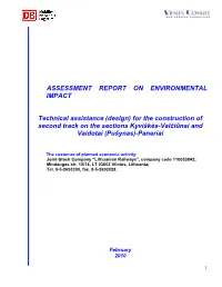 Assessment Report on Environmental Impact