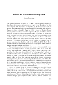 Behind the Korean Broadcasting Boom PDF SHIM Sungeun