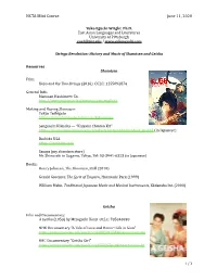 Strings Revolution: Shamisen Handout