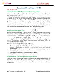 Current Affairs August 2020 Date – 5 August 2020 Alternative Academic Calendar for Upper Primary Stage Students