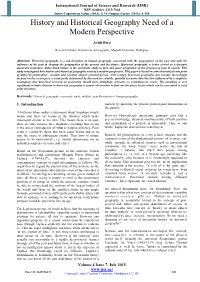 History and Historical Geography Need of a Modern Perspective