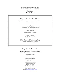 Poverty Mapping in China: Do Environmental Variables Matter