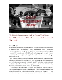The “Deaf President Now” Movement at Gallaudet University
