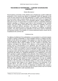 The Defence of Withdrawal – a Unitary Or Bifurcated Construct?