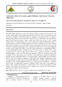 Ameliorative Effects of Lycopene Against Boldenone Undecylenate Toxicity in Albino Rats